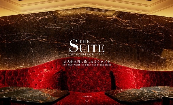 THE SUITE